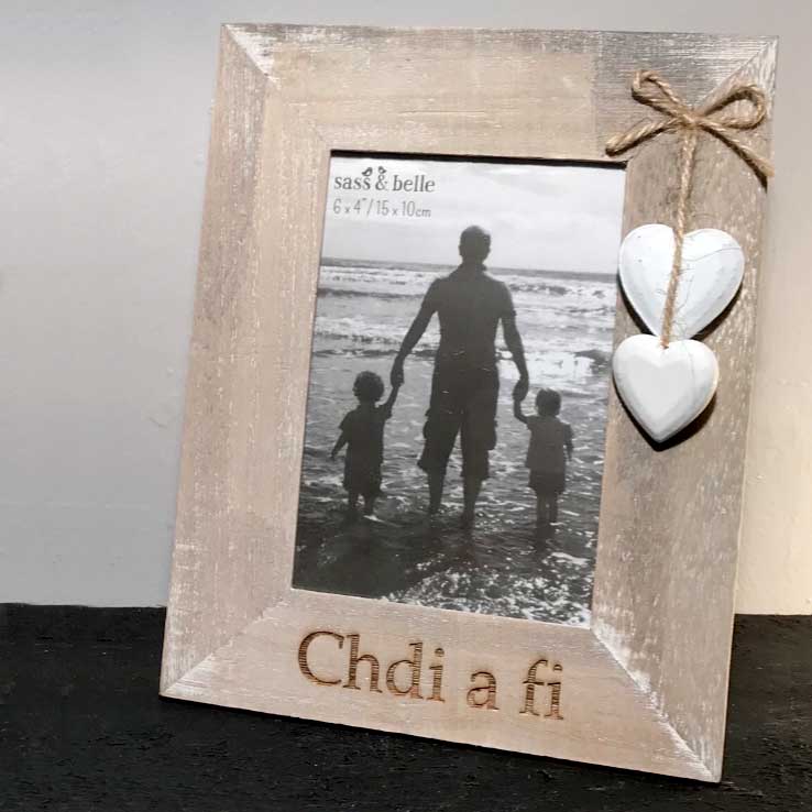 Wooden frame with laser engraved Welsh words