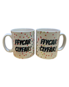 Mwg ffycar clyfar - welsh ffycar clyfar mug